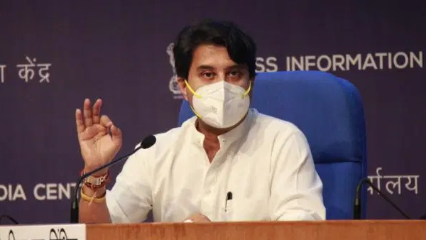 ज्योतिरादित्य सिंधिया से की ये मांग ज्योतिरादित्य सिंधिया से की ये मांग