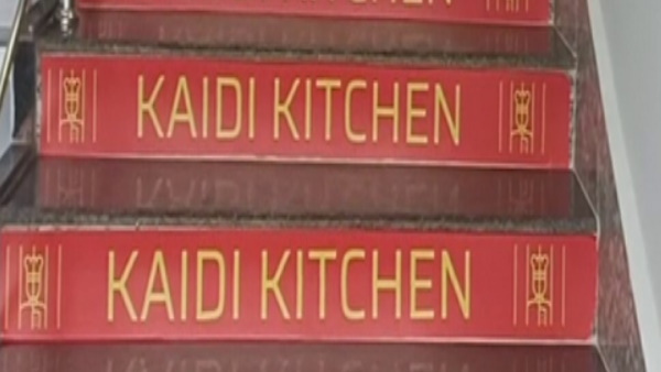 खुशी से इस जेल में जाना लोग कर रहे पसंद