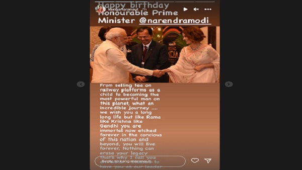 कंगना रनौत ने नरेंद्र मोदी को कहा 'अवतार'
