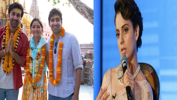 ब्रह्मास्त्र के निर्देशक अयान मुखर्जी पर कटाक्ष किया