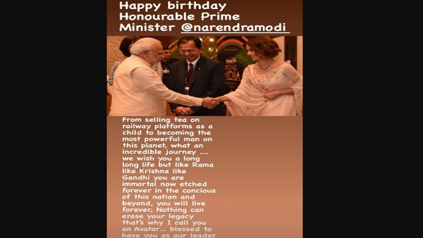 'आपकी विरासत कोई मिटा नहीं सकता...' 