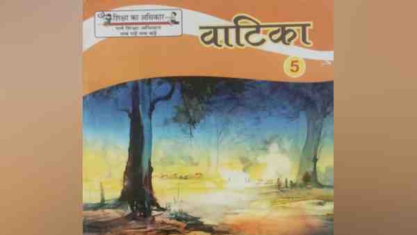 हिंदी की पुस्तक से गायब है उत्कल और बंग शब्द हिंदी की पुस्तक से गायब है उत्कल और बंग शब्द