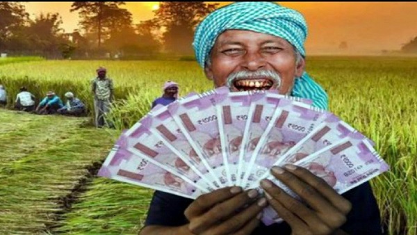 farmers scheme farmers scheme