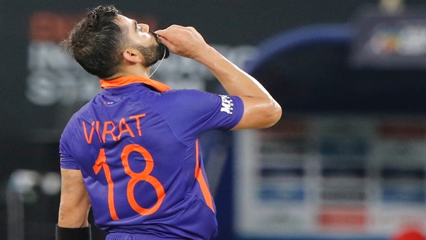 अंगूठी चूमकर मनाया शतक का जश्न