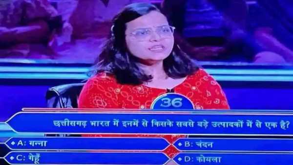 छत्तीसगढ़ से भी पूछा गया सवाल छत्तीसगढ़ से भी पूछा गया सवाल