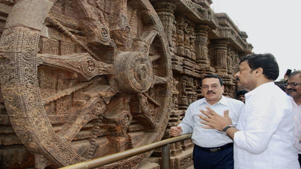 साल 1903 में ब्रिटिश सरकार ने भराई बालू