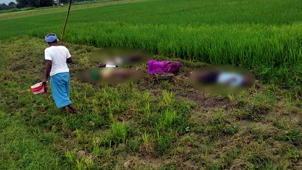 किसान के परिवार में मचा कोहराम