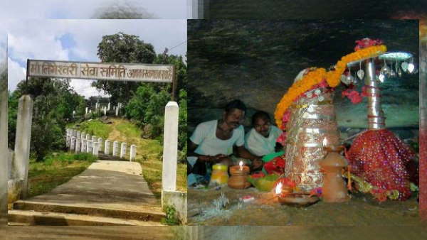 पहड़ियों में है माता लिंगेश्वरी का गुफा मंदिर पहड़ियों में है माता लिंगेश्वरी का गुफा मंदिर