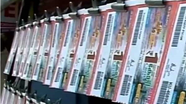 स्‍टॉक सिंडर ने बताया कब और कैसे मिली खुशखबरी 