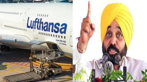 लुफ्थांसा एयरलाइन ने तोड़ी चुप्पी