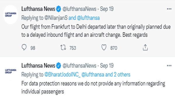 जानिए कंपनी ने कहा क्या?