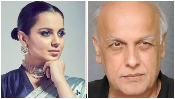 कंगना ने महेश भट्ट पर लगाया था मारपीट का आरोप
