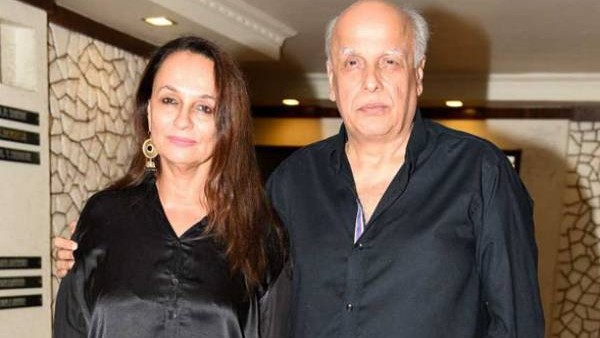 अशरफ बनकर किया निकाह