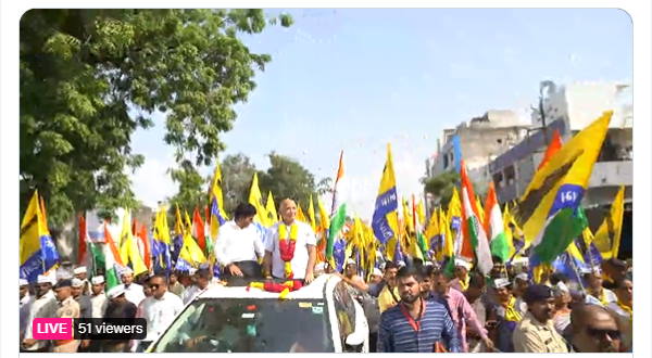 कहा- 'आप की नीति बिल्कुल स्पष्ट है'