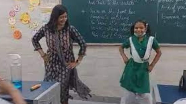 क्लासरूम में डांस का वीडियो हुआ था वायरल 