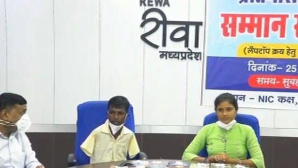 रोजगार की जरूरत