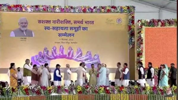 पंचायत भवन से राष्ट्रपति भवन तक नारी शक्ति का लहराया परचम