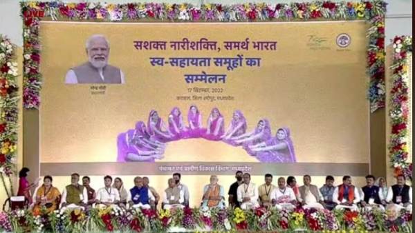 ग्रामीण अंचल की सेवाओं में बहनों-बेटियों को जोड़ा जा रहा है