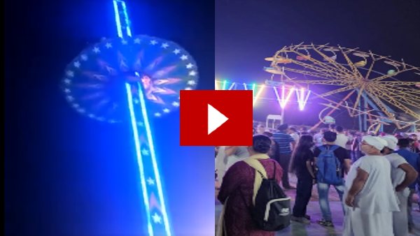 Mohali fair Accident Mohali fair Accident