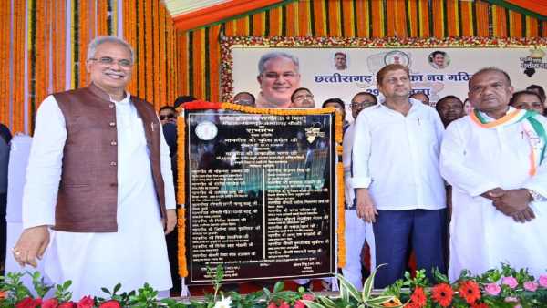 106 करोड़ रुपये के विकास कार्यों की घोषणा