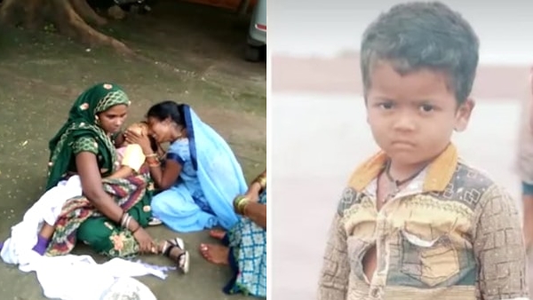 छाती से चिपका ऋषि और मौत का दर्द छाती से चिपका ऋषि और मौत का दर्द