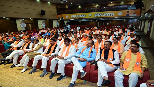 20 जिला अध्यक्ष बदले जाने की भी चर्चा 