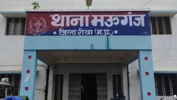 परिजनों ने लापता की दिखाई थी रिपोर्ट