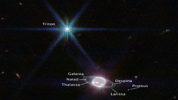 मोती जैसा दिखा वरुण ग्रह मोती जैसा दिखा वरुण ग्रह