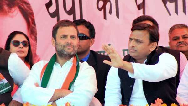 कांग्रेस के इर्द गिर्द समाजवादी नेता कांग्रेस के इर्द गिर्द समाजवादी नेता