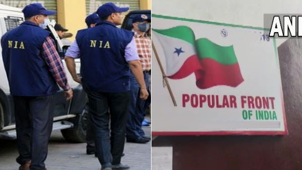  क्या हैं आरोप 