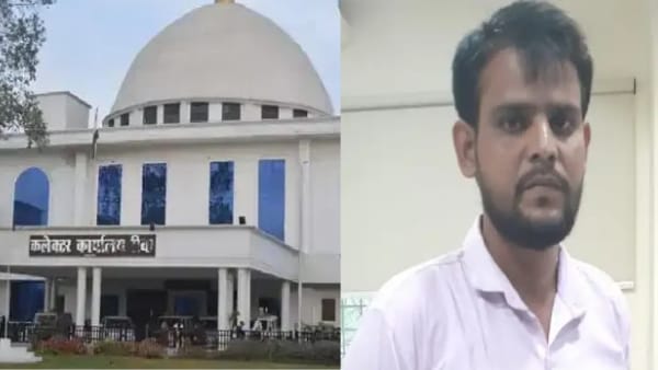 हर हाल में नौकरी में रखने के लिए दिए थे निर्देश हर हाल में नौकरी में रखने के लिए दिए थे निर्देश