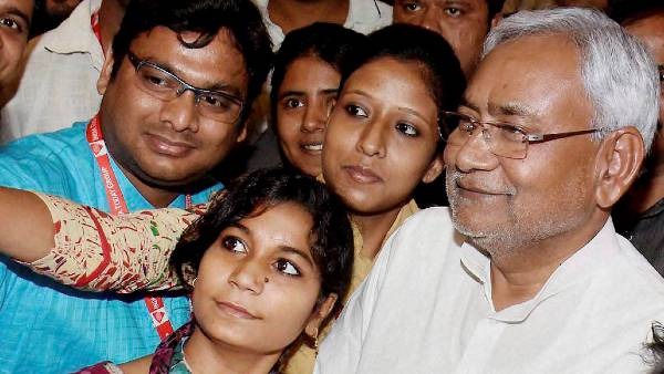 स्नातक पास छात्राओं को प्रोत्साहन राशि