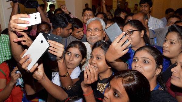 ऑनलाइन आवेदन के मद्देनज़र फॉर्मेट तैयार