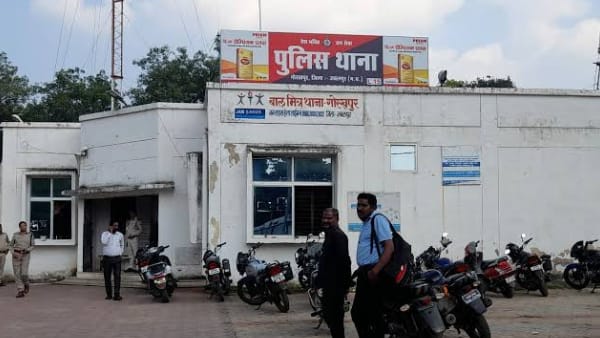 स्थानीय प्रशासन वायरल वीडियो के प्रति अनभिज्ञ