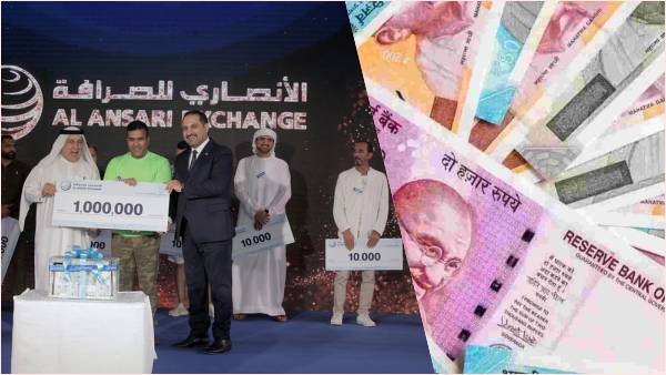  70 लाख से ज्यादा लोगों ने भाग लिया