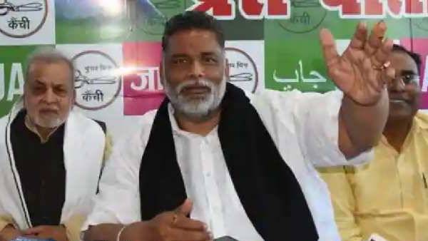 गिरिराज सिंह पर पप्पू यादव ने साधा निशाना