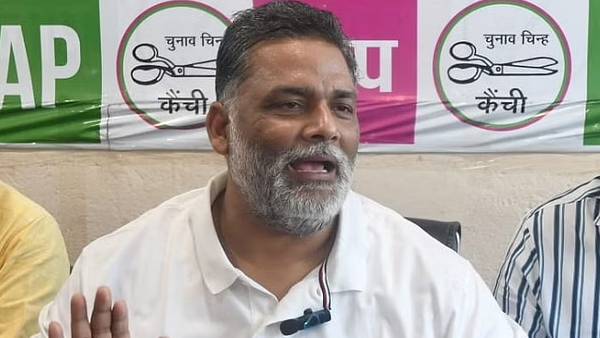 कुंभकर्णी नीद में सोई थी NDA सरकार- पप्पू यादव