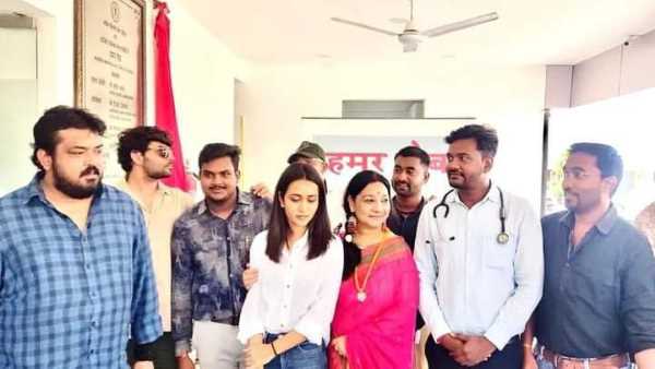 टीम ने देखा देश का पहला टीम ने देखा देश का पहला