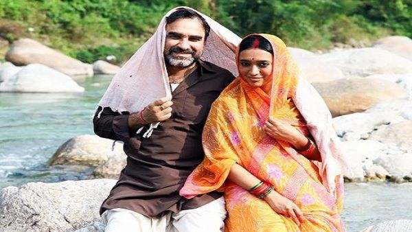 अमिताभ बच्चन के सामने बयां किया था अपना दर्द