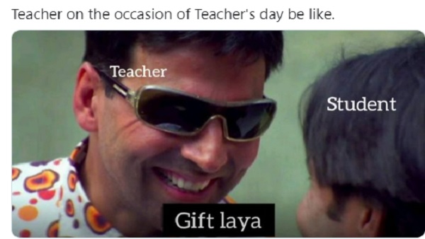 गिफ्ट लाया गिफ्ट..