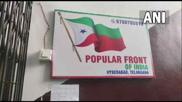 पीएफआई का एसडीपीआई से क्या नाता है ?