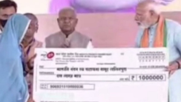 स्व सहायता समूह की सदस्य को किया लाभान्वित