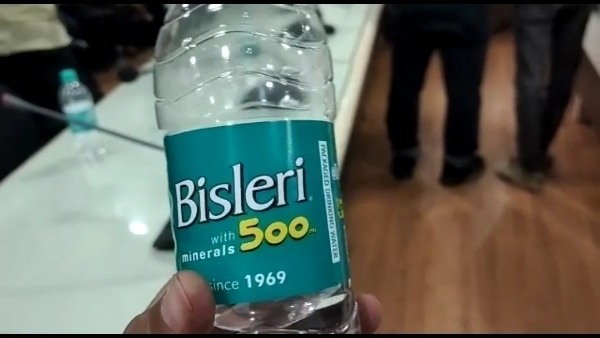 बाल भवन में बुलाई गई थी बैठक