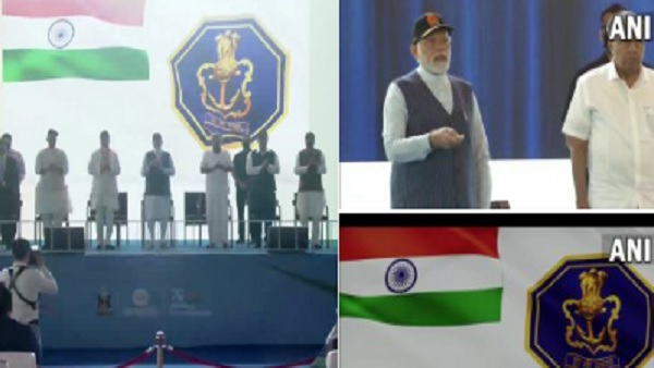 'आज भारत ने गुलामी के एक बोझ को अपने सीने से उतार दिया'