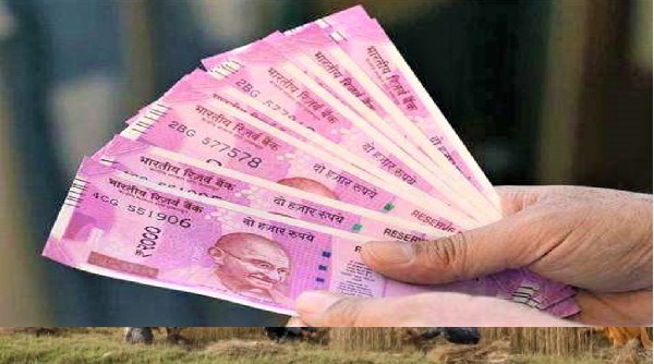 इनकम टैक्स भरने वालों को भी नहीं मिलेगा लाभ