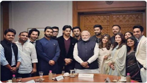 फिल्म स्टार से की अपील