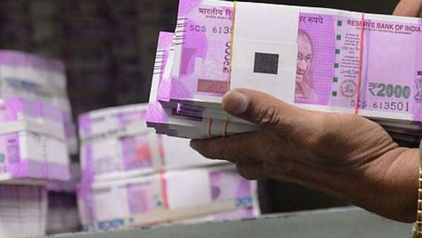 निश्चित समय में खत्‍म करने वाले को मिलेगा साढ़े आठ लाख रुपये 