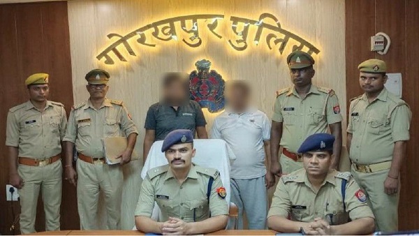 police police