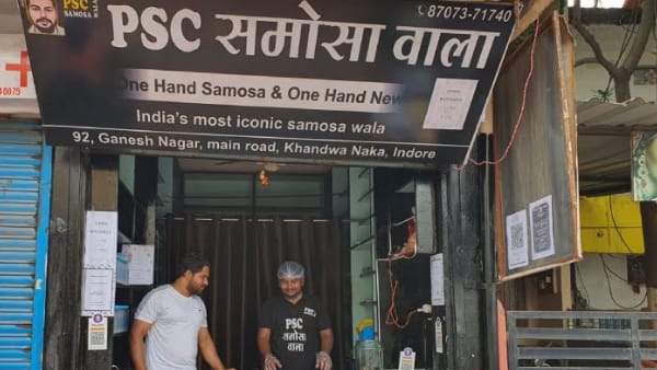 संघर्ष की कहानी संघर्ष की कहानी