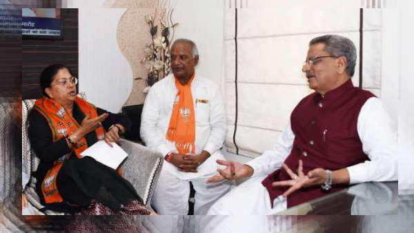 छत्तीसगढ़ के साथ राजस्थान भी महत्त्वपूर्ण है छत्तीसगढ़ के साथ राजस्थान भी महत्त्वपूर्ण है